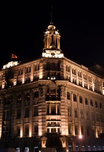 Union Building en Shanghái