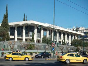 Embajada de Estados Unidos en Atenas