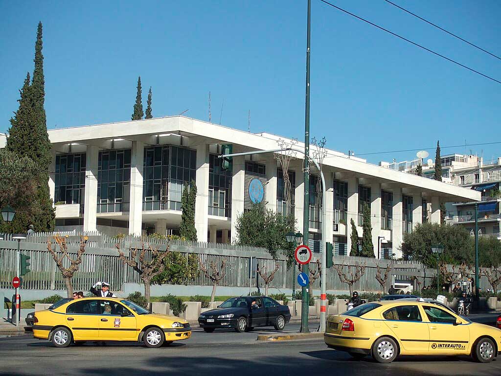 Embajada de Estados Unidos en Atenas