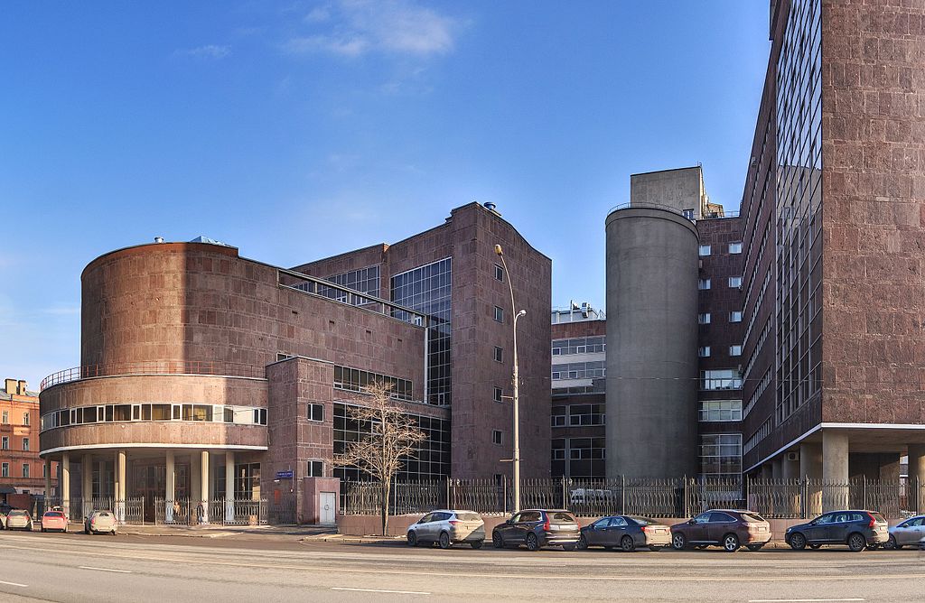 Edificio Tsentrosoyuz